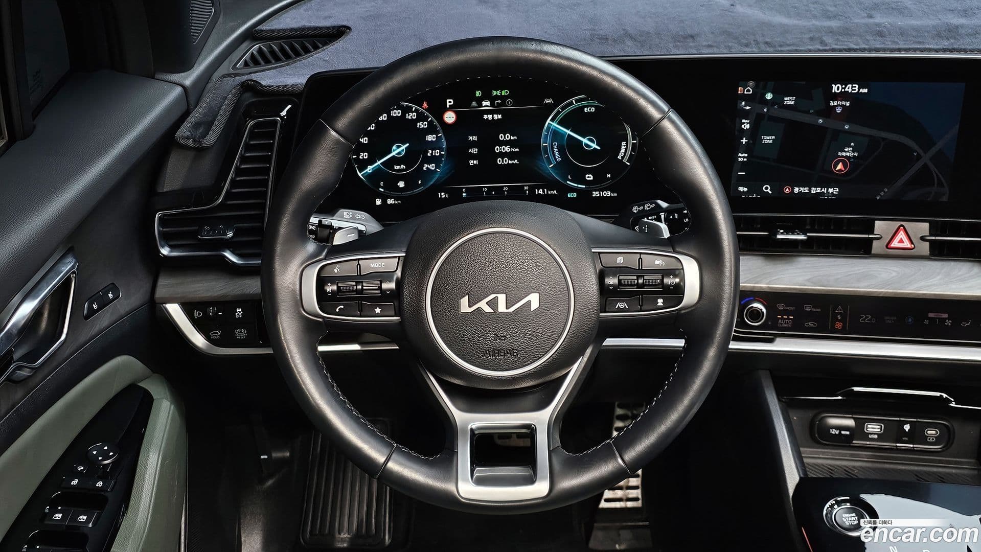 Main__Slider__Photo:Sportage Kia 2024.3-13