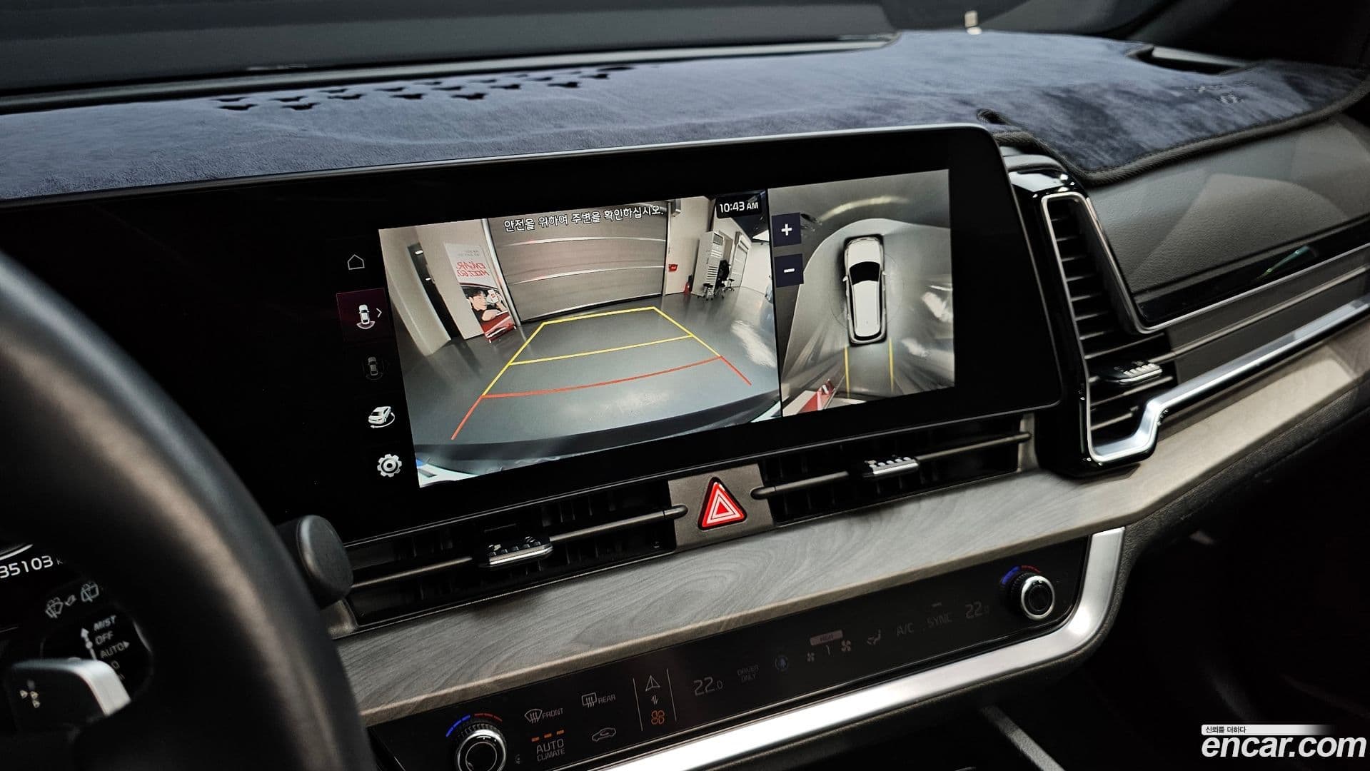 Main__Slider__Photo:Sportage Kia 2024.3-15