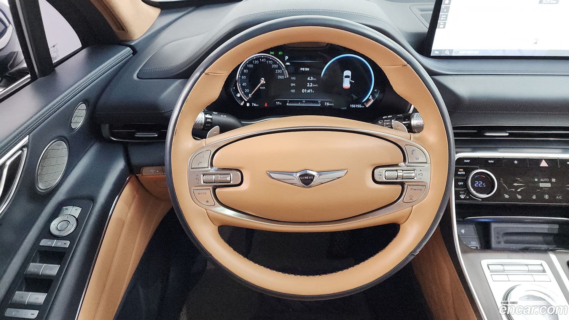 Main__Slider__Photo:GV80 Genesis 2020.10-11