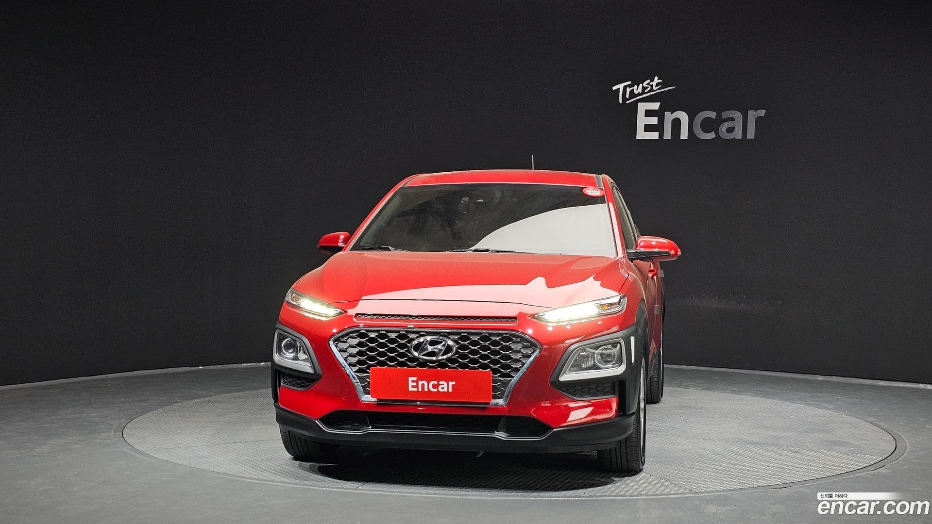 Main__Slider__Photo:Kona Hyundai 2020.3-2