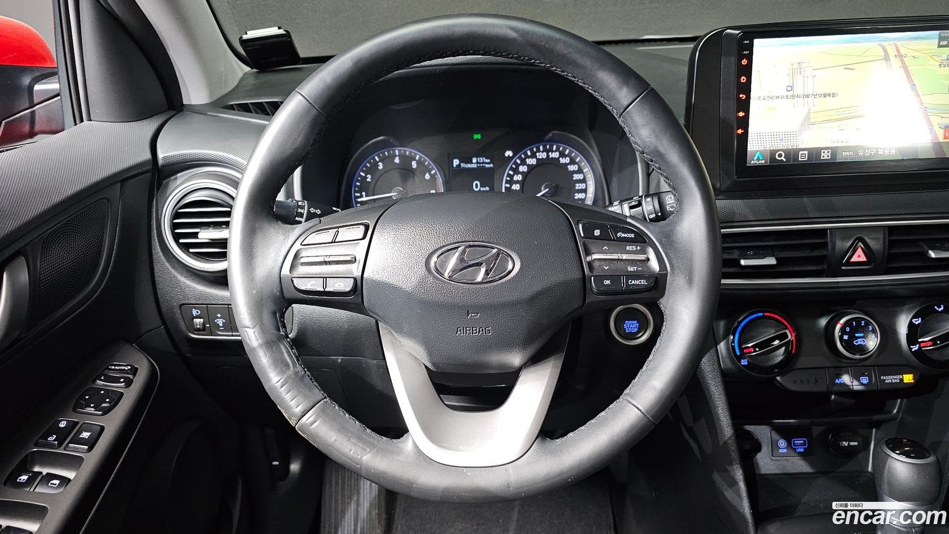 Main__Slider__Photo:Kona Hyundai 2020.3-15
