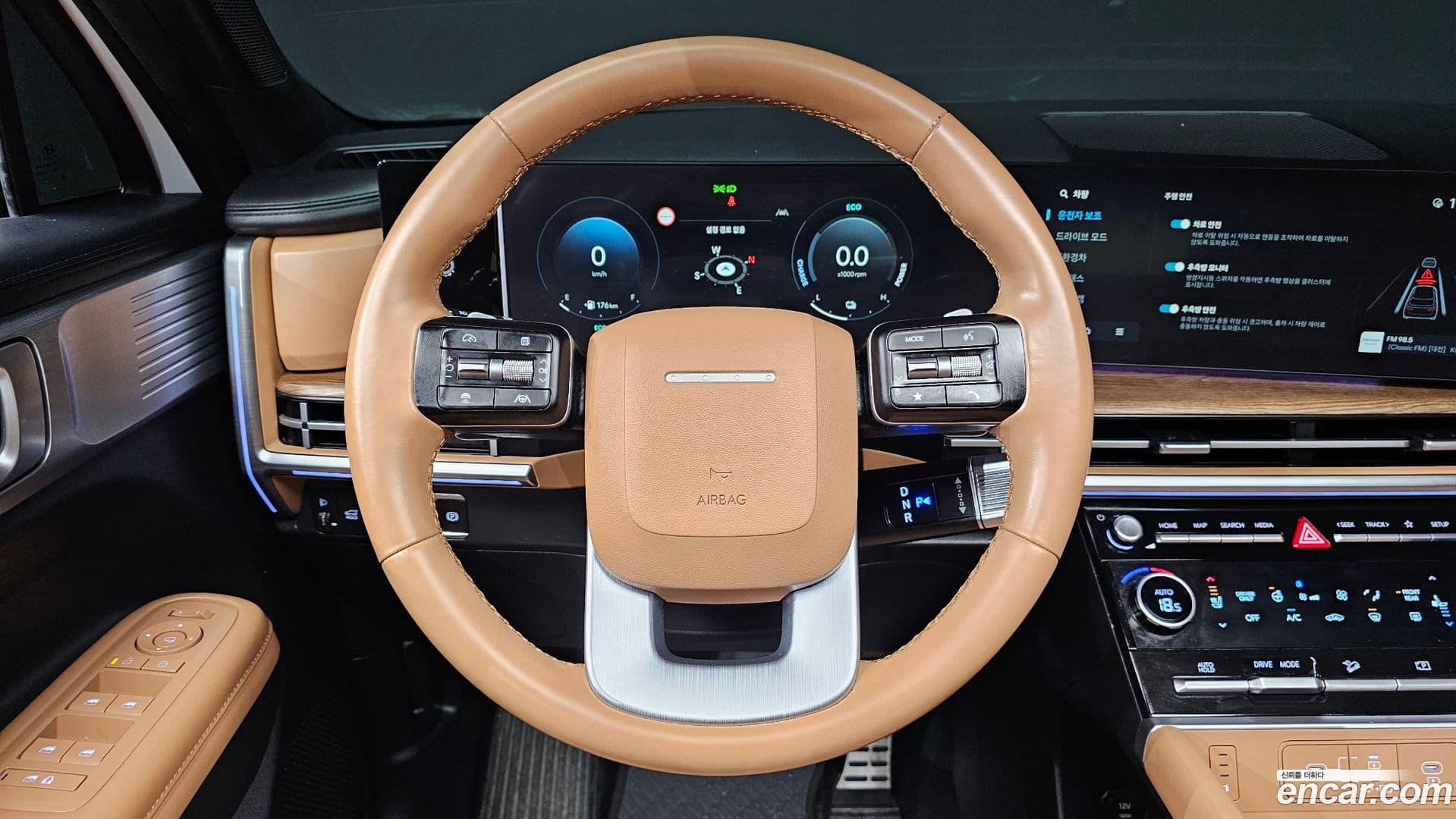 Main__Slider__Photo:Santafe Hyundai 2023.10-14