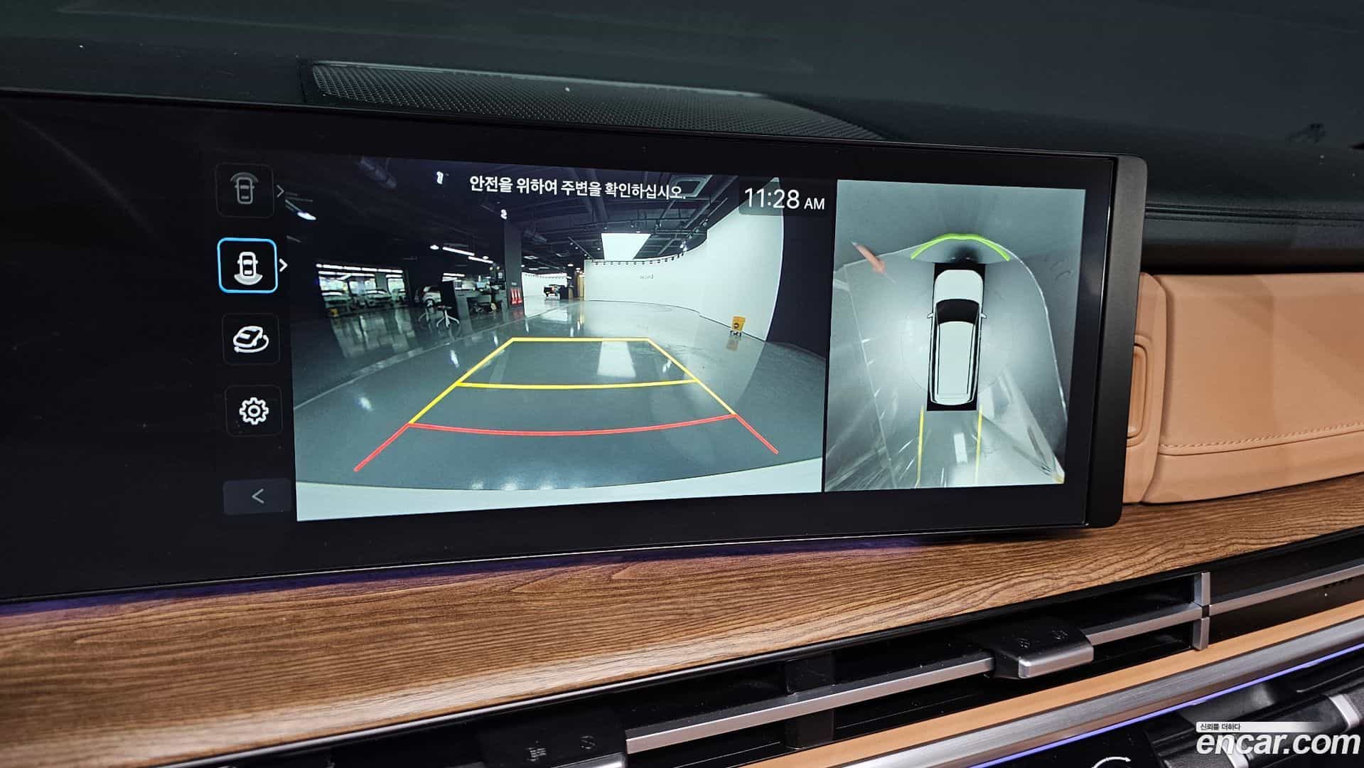Santafe Hyundai 2023.10-OPTION-021