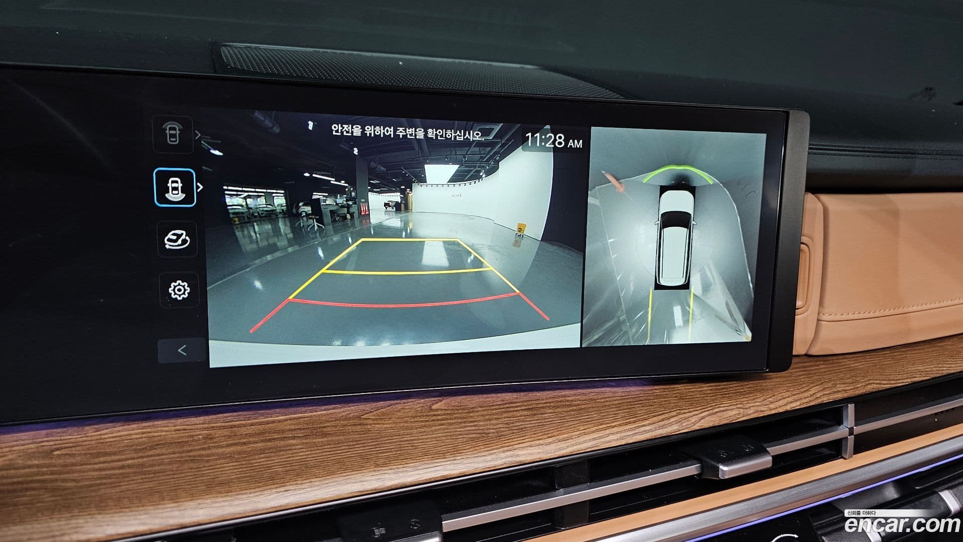 Main__Slider__Photo:Santafe Hyundai 2023.10-16