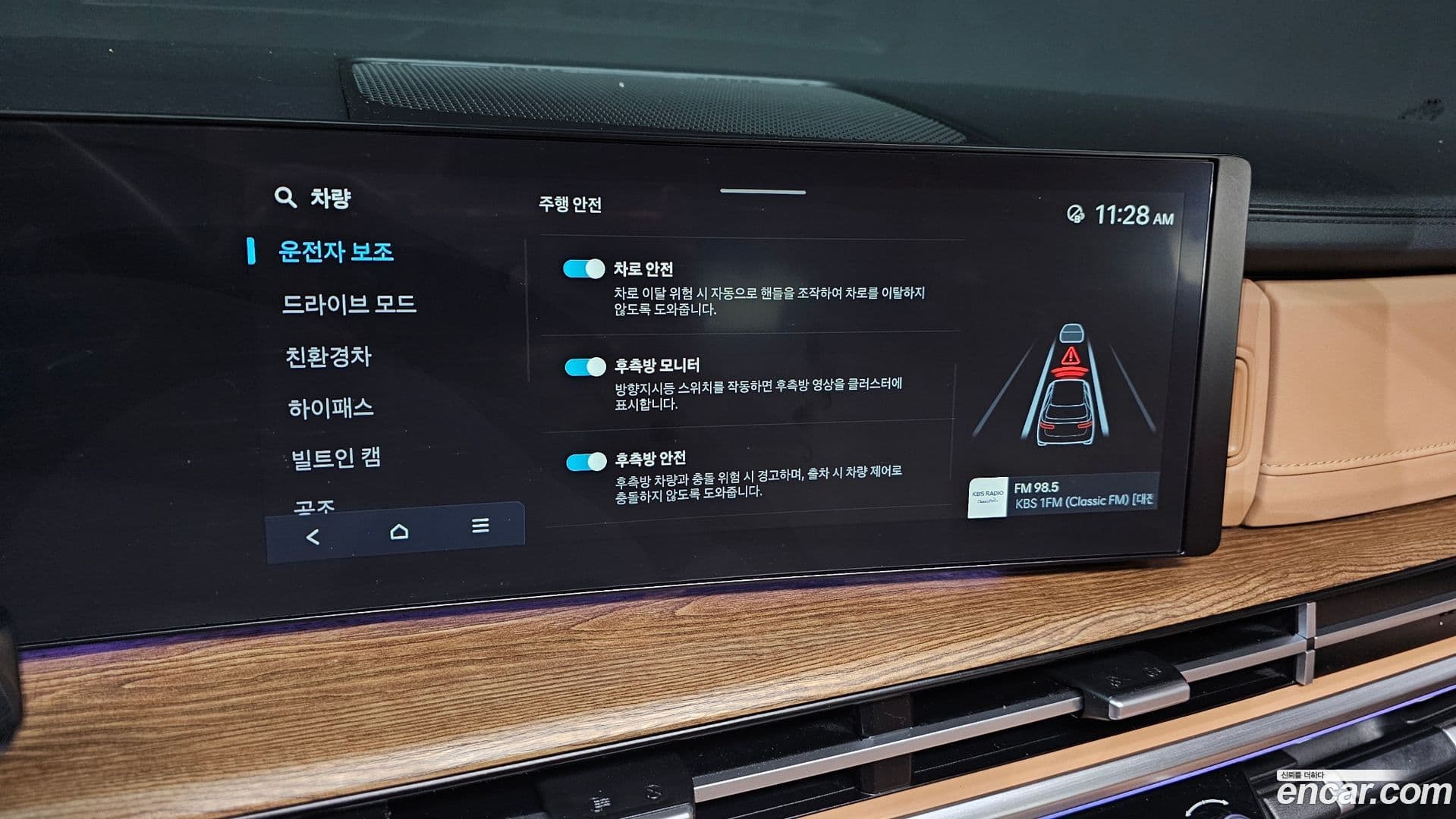 Main__Slider__Photo:Santafe Hyundai 2023.10-17