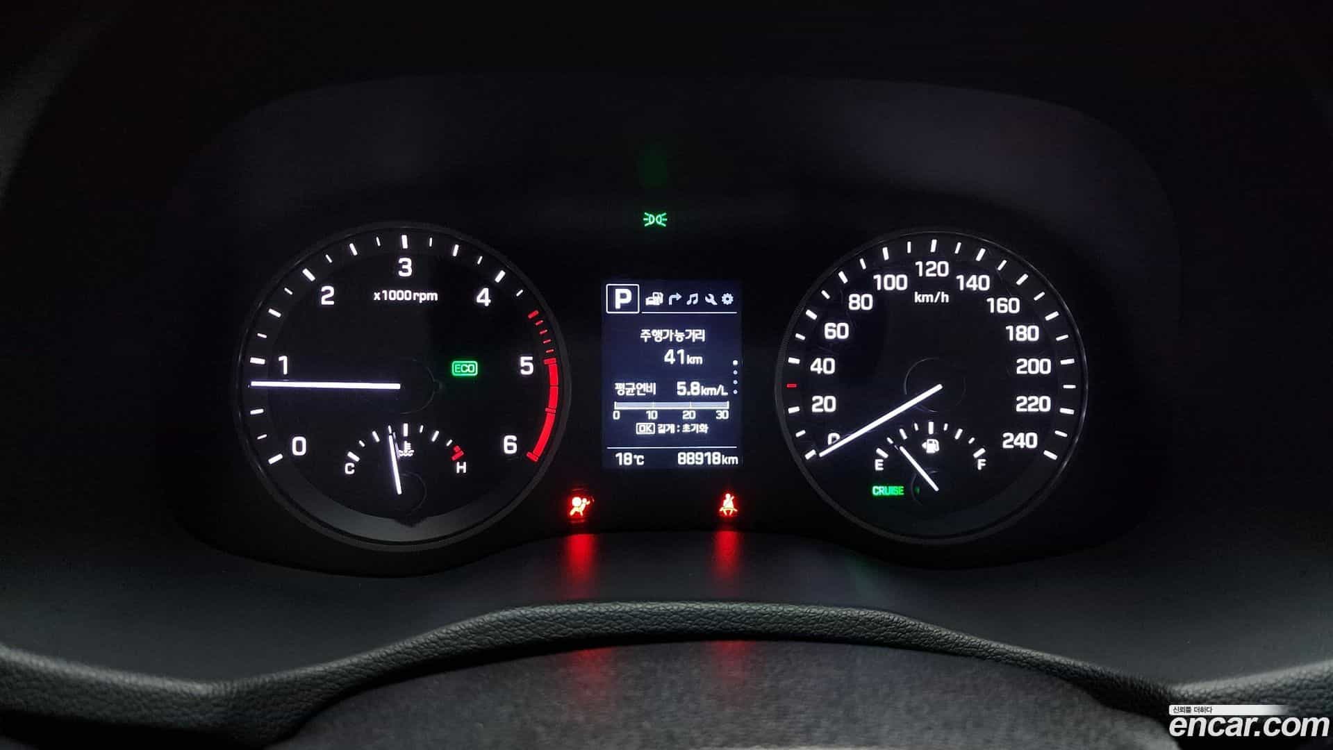 Tucson Hyundai 2016.9-INNER-008