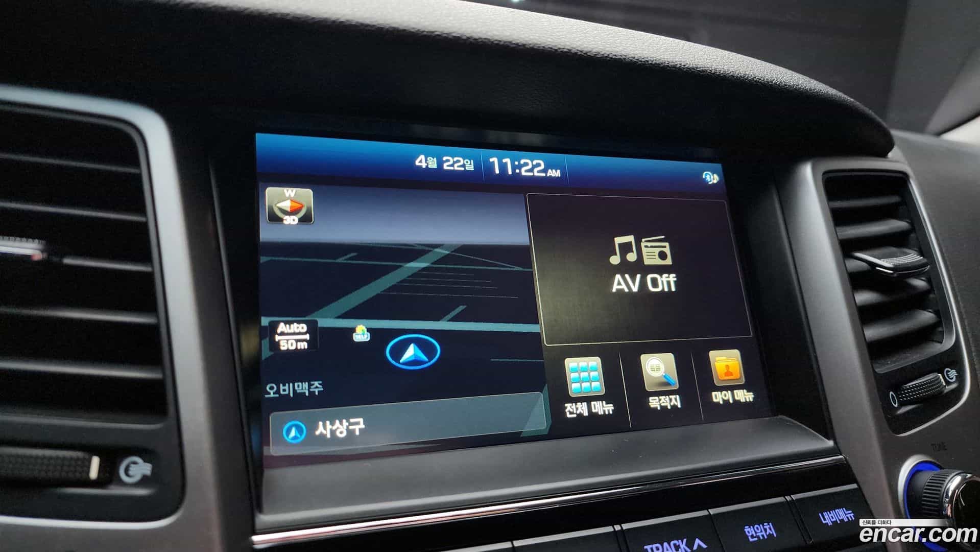 Tucson Hyundai 2016.9-OPTION-022
