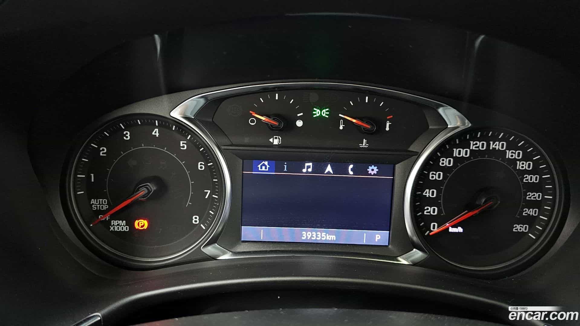 Equinox Chevrolet 2022.11-INNER-008