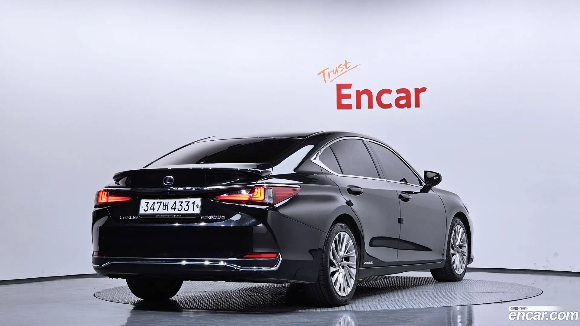 Main__Slider__Photo:ES Lexus 2018.11-1