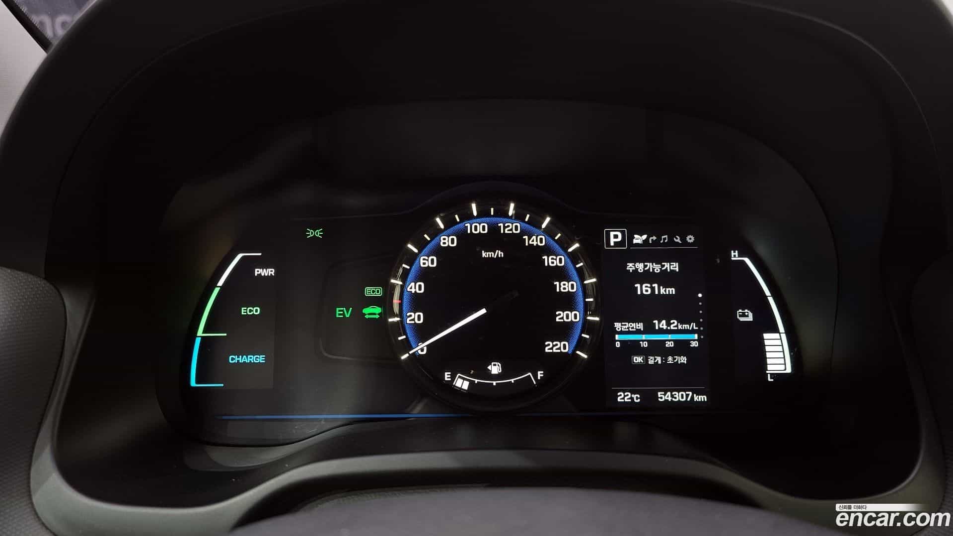 Ioniq Hyundai 2016.3-INNER-008