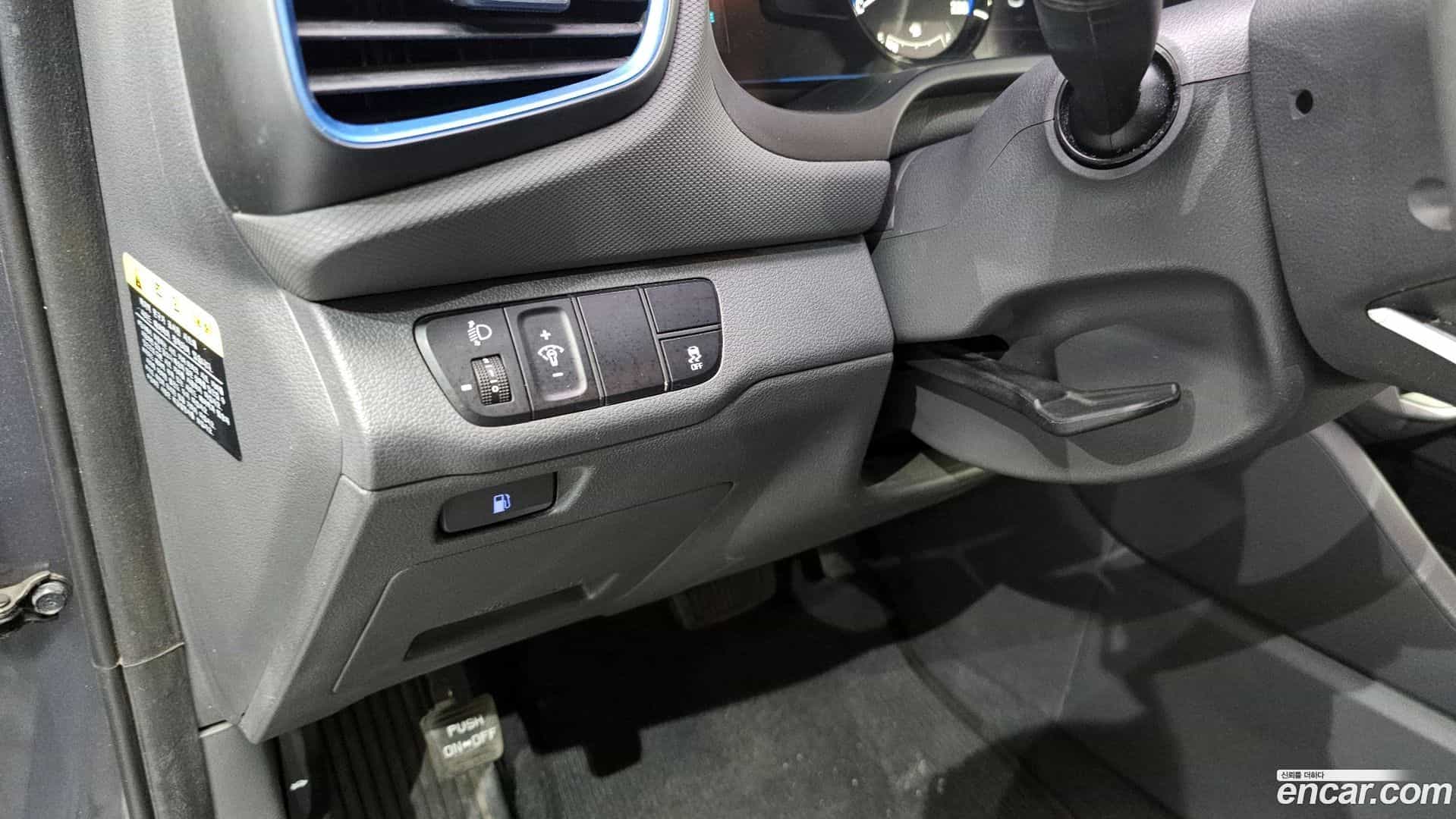 Ioniq Hyundai 2016.3-OPTION-040