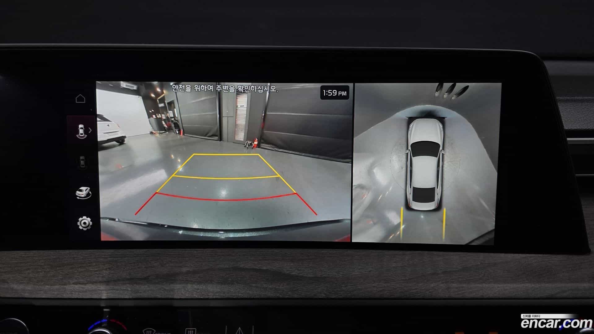 K8 Kia 2024.6-OPTION-019