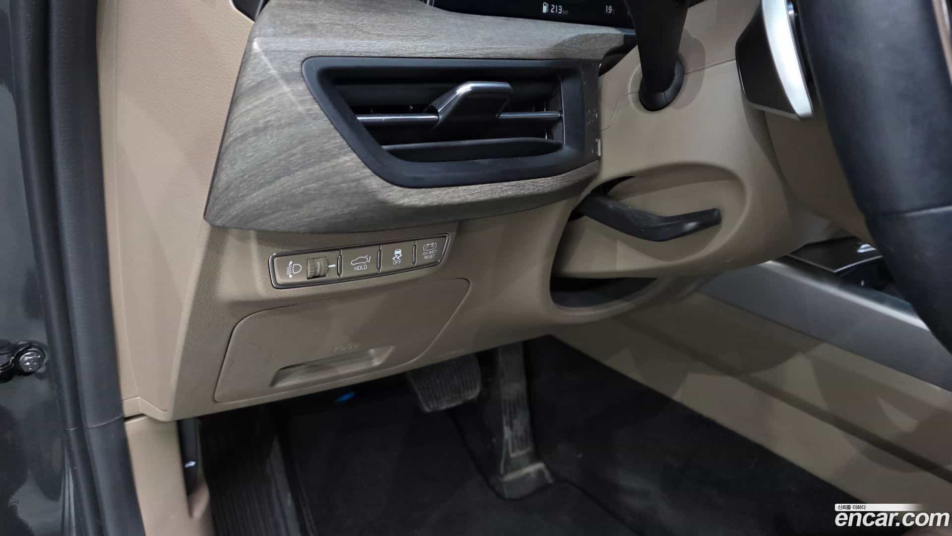 K8 Kia 2024.6-OPTION-041