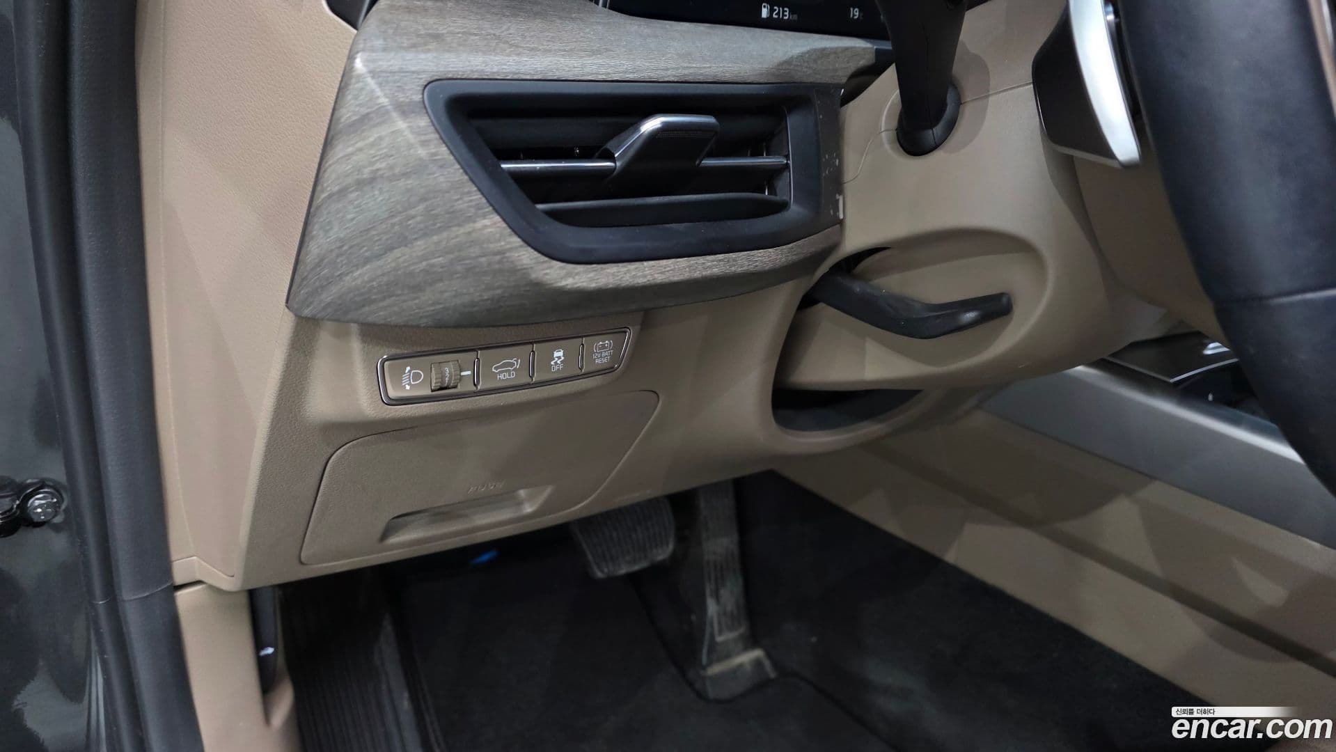 Main__Slider__Photo:K8 Kia 2024.6-27