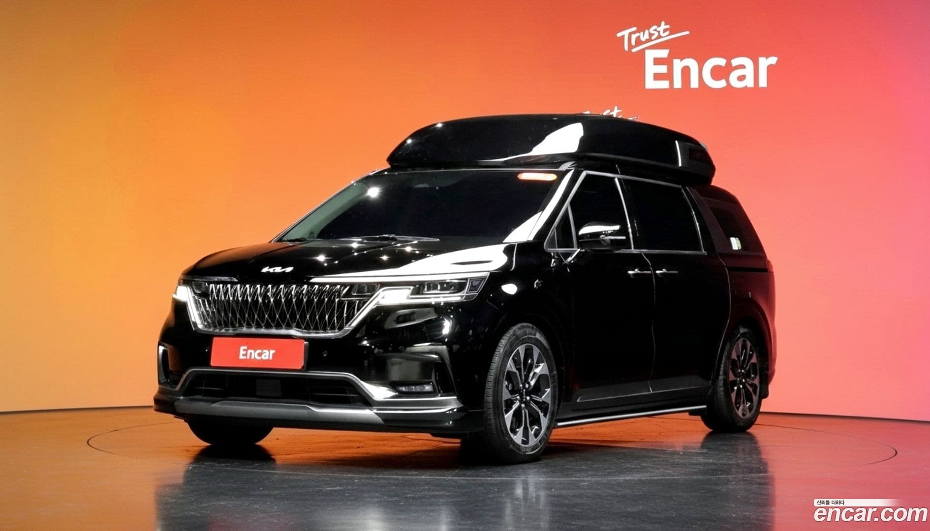 Main__Slider__Photo:Canival Kia 2022.2-0