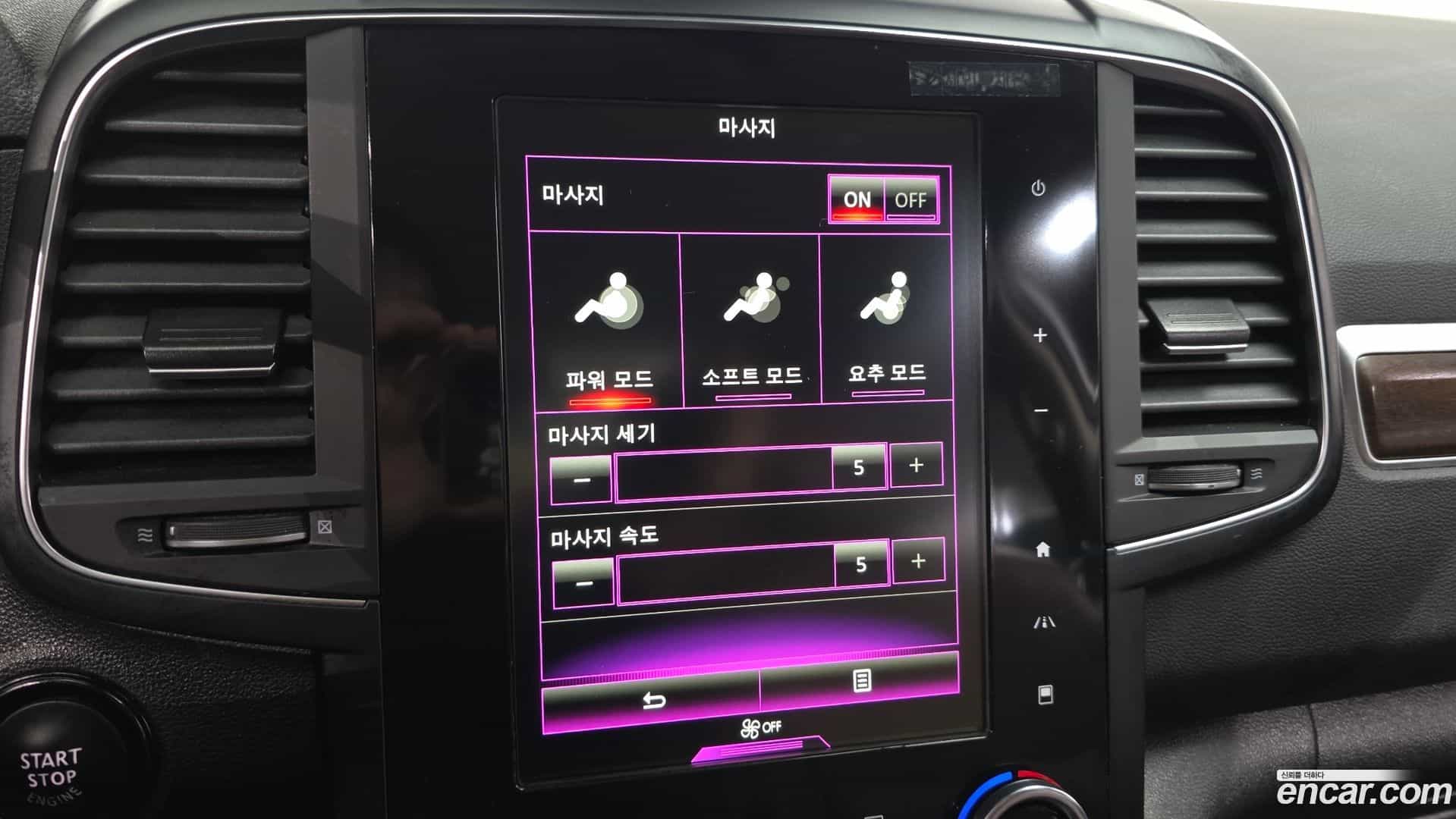 QM6 Renault Korea 2020.9-OPTION-018