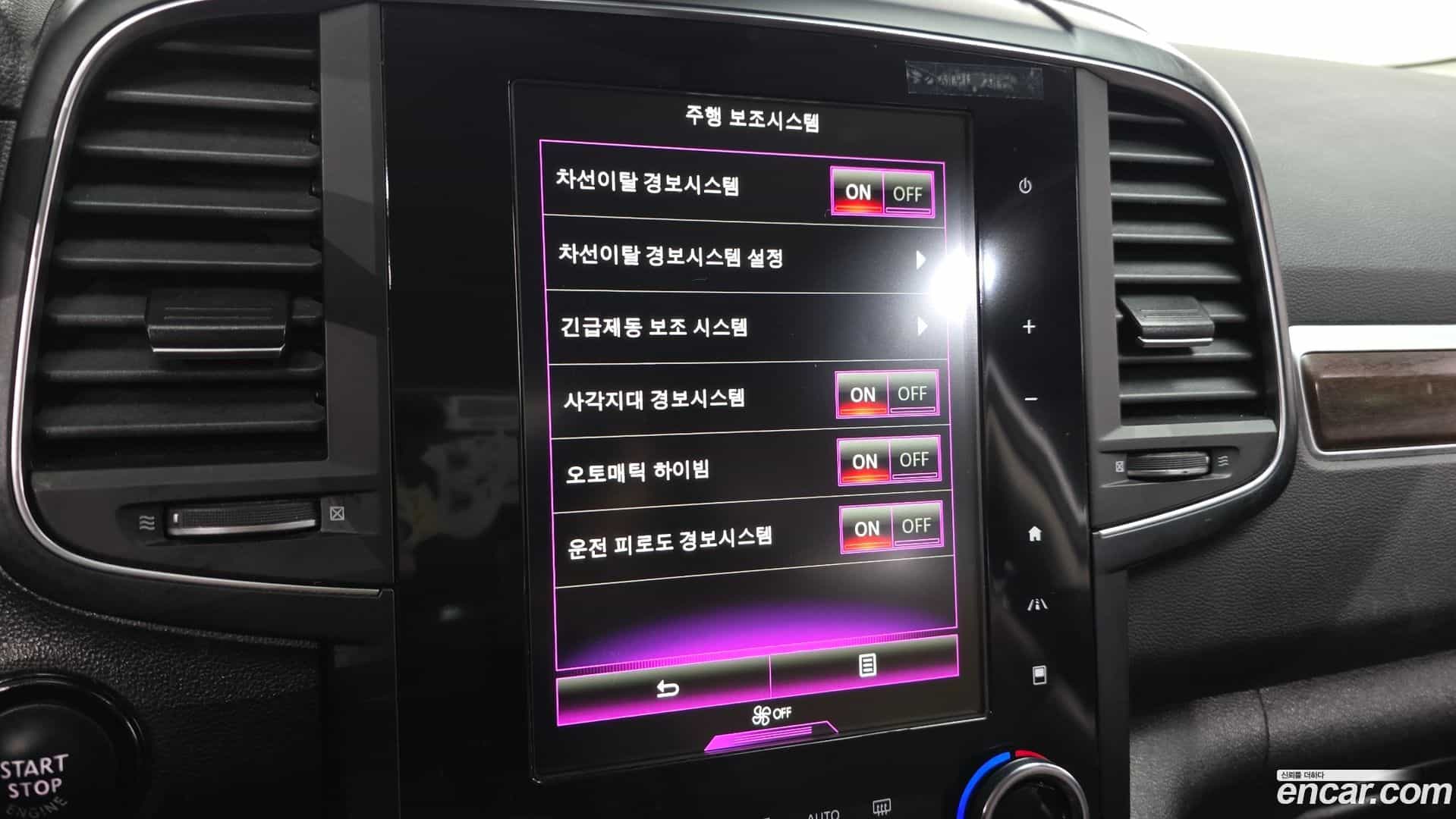 QM6 Renault Korea 2020.9-OPTION-019
