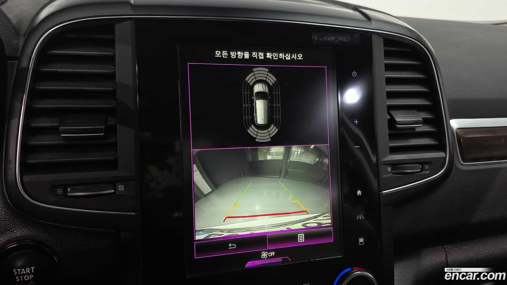 QM6 Renault Korea 2020.9-OPTION-020