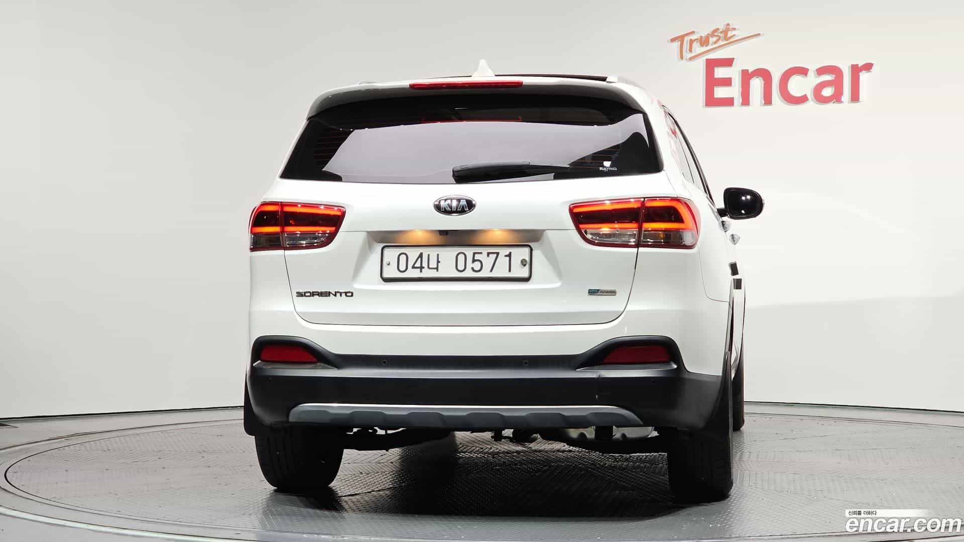 Sorento Kia 2016.5-OUTER-004