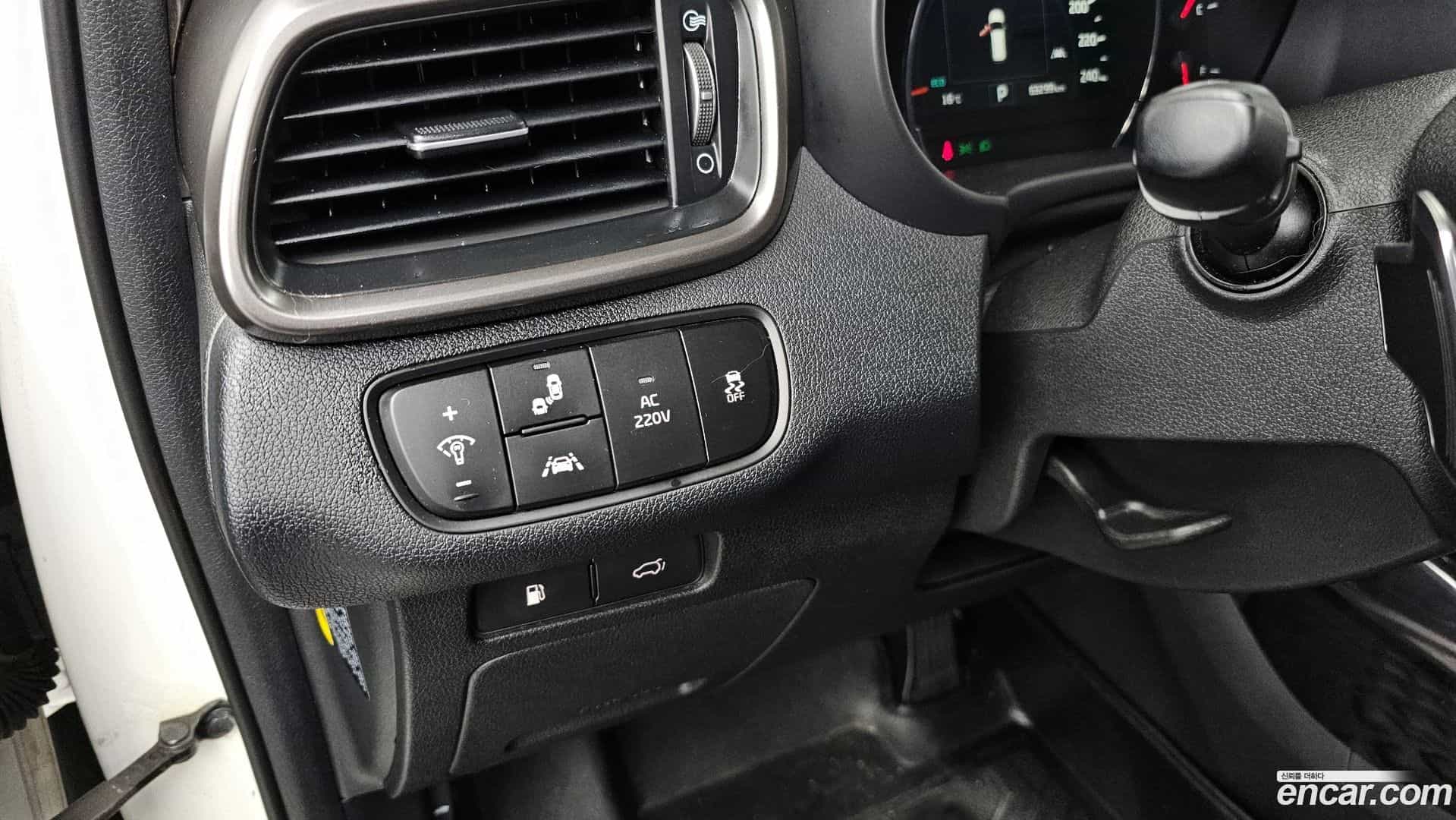Sorento Kia 2016.5-OPTION-043