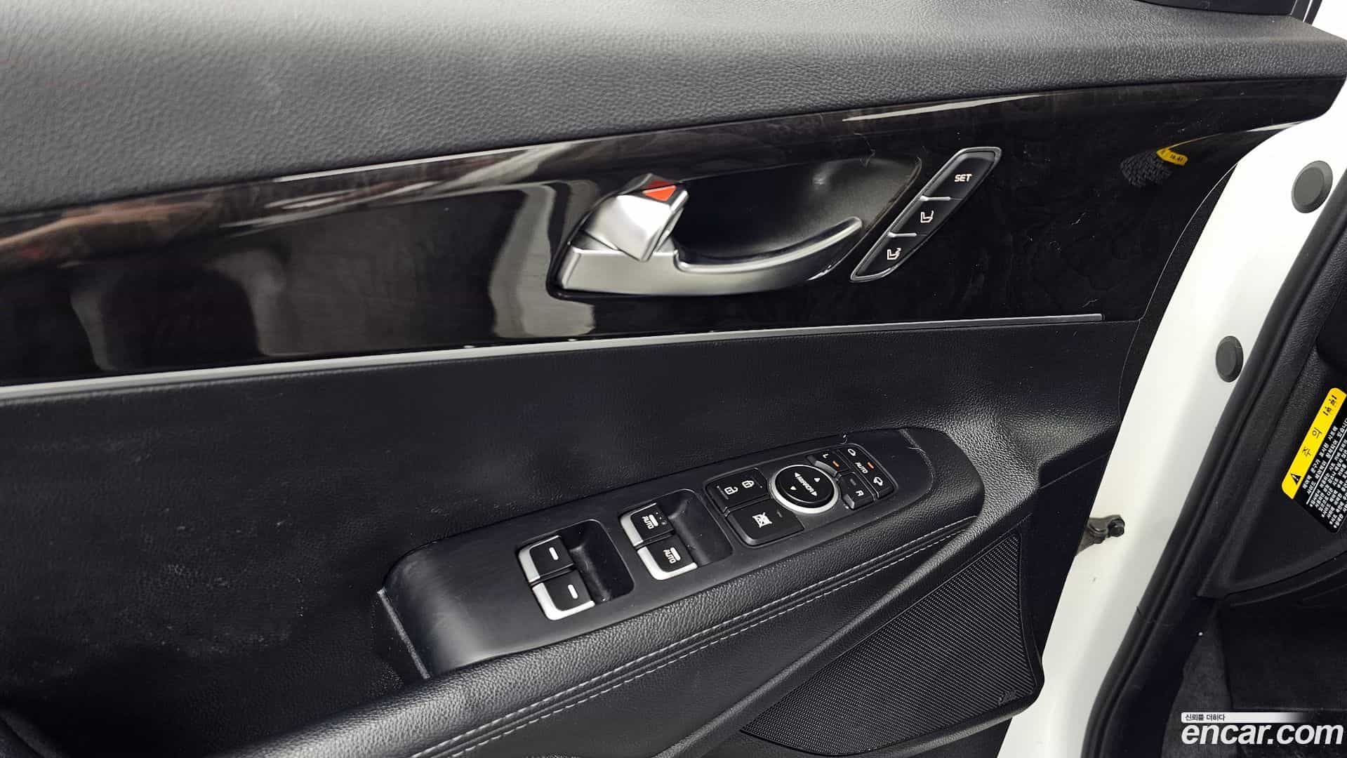 Sorento Kia 2016.5-OPTION-049