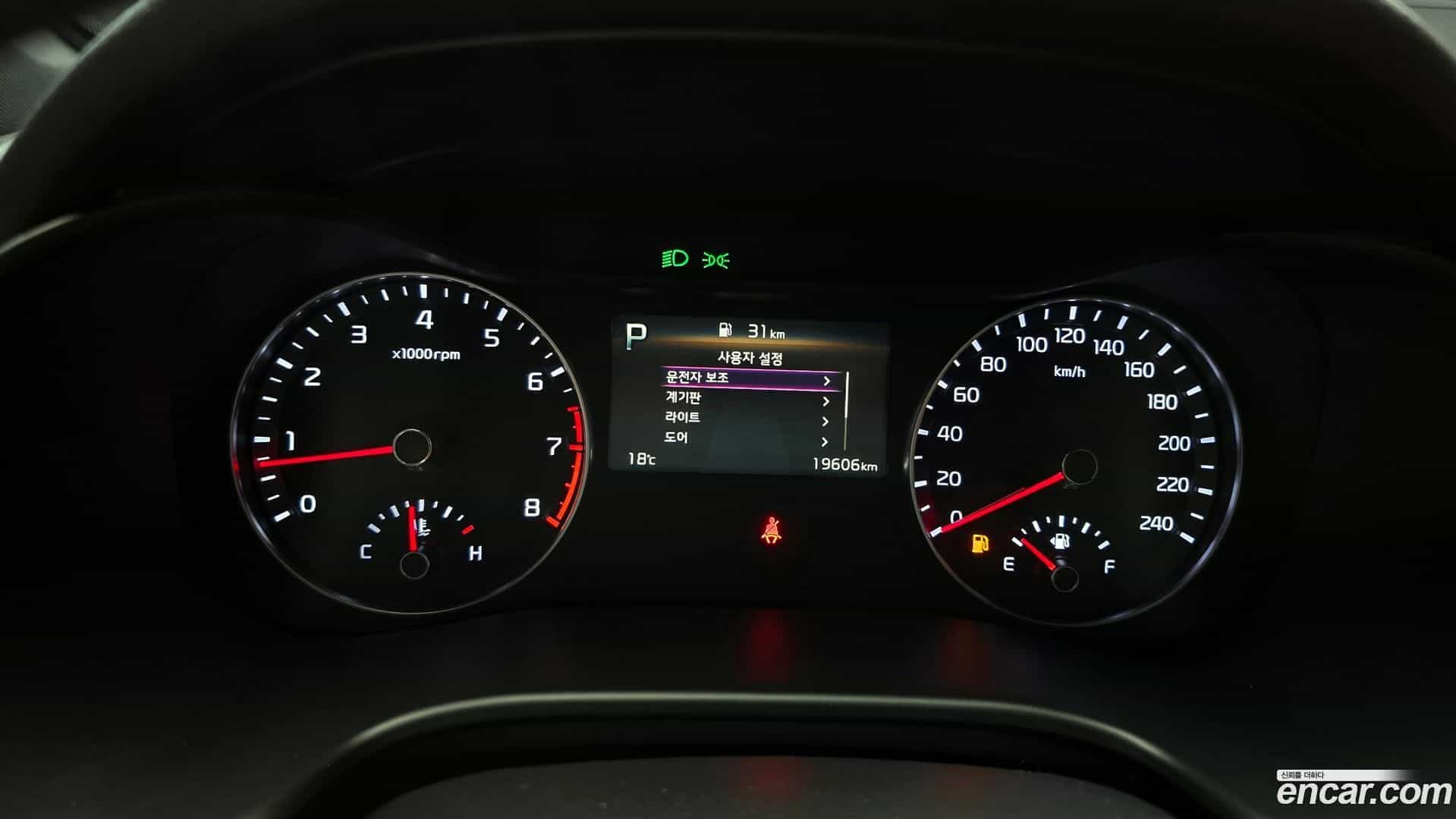 K3 Kia 2023.6-INNER-008