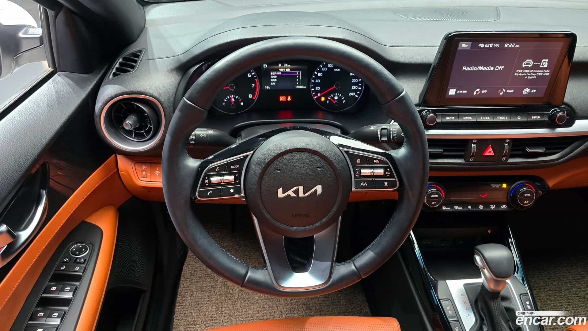 K3 Kia 2023.6-OPTION-017