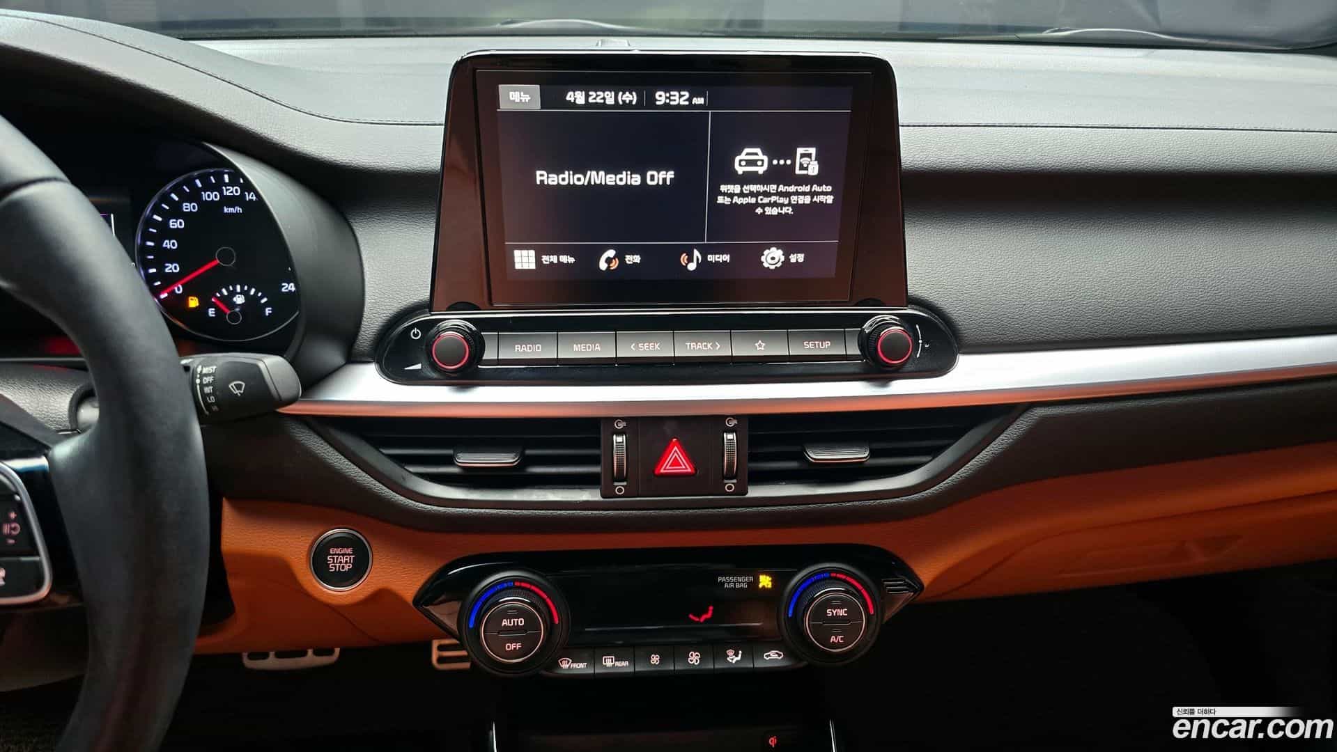 K3 Kia 2023.6-OPTION-018
