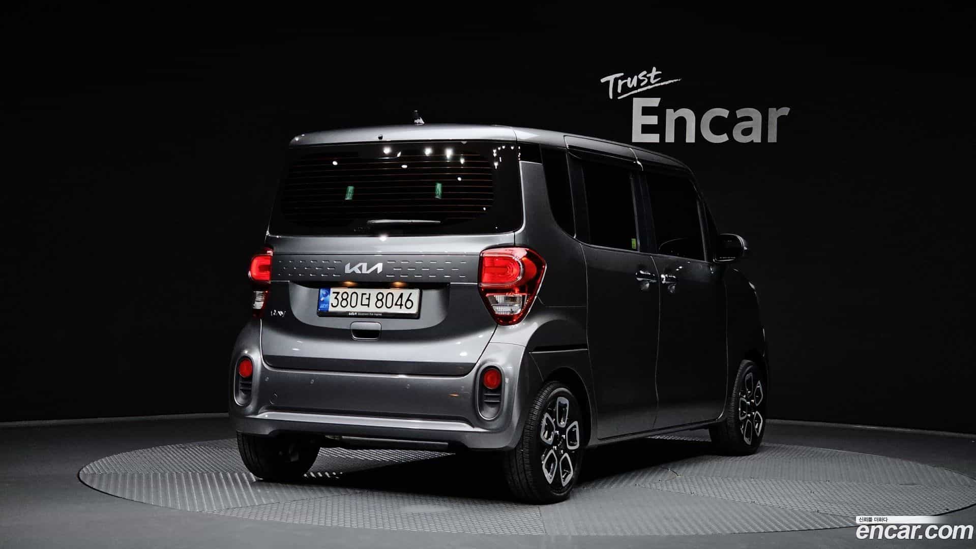 RAY Kia 2022.5-OUTER-002