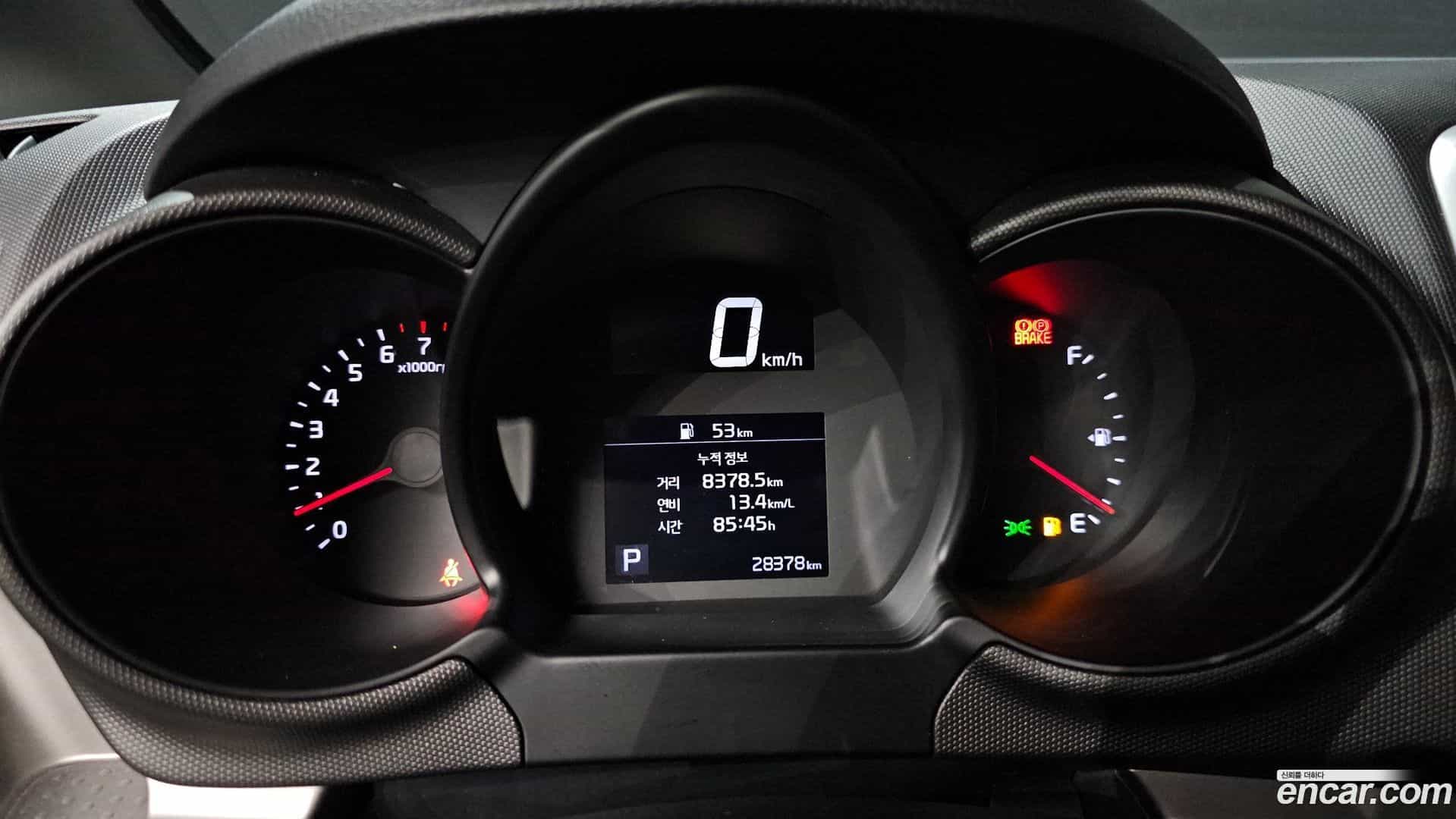 RAY Kia 2022.5-INNER-008