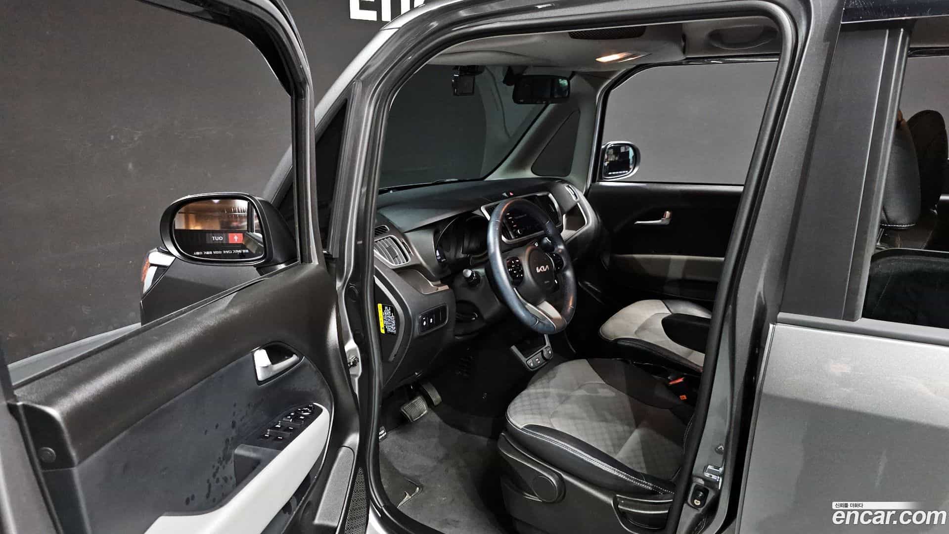RAY Kia 2022.5-INNER-010