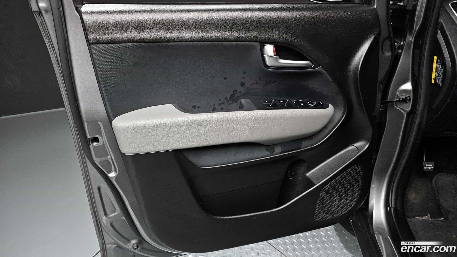 RAY Kia 2022.5-INNER-034