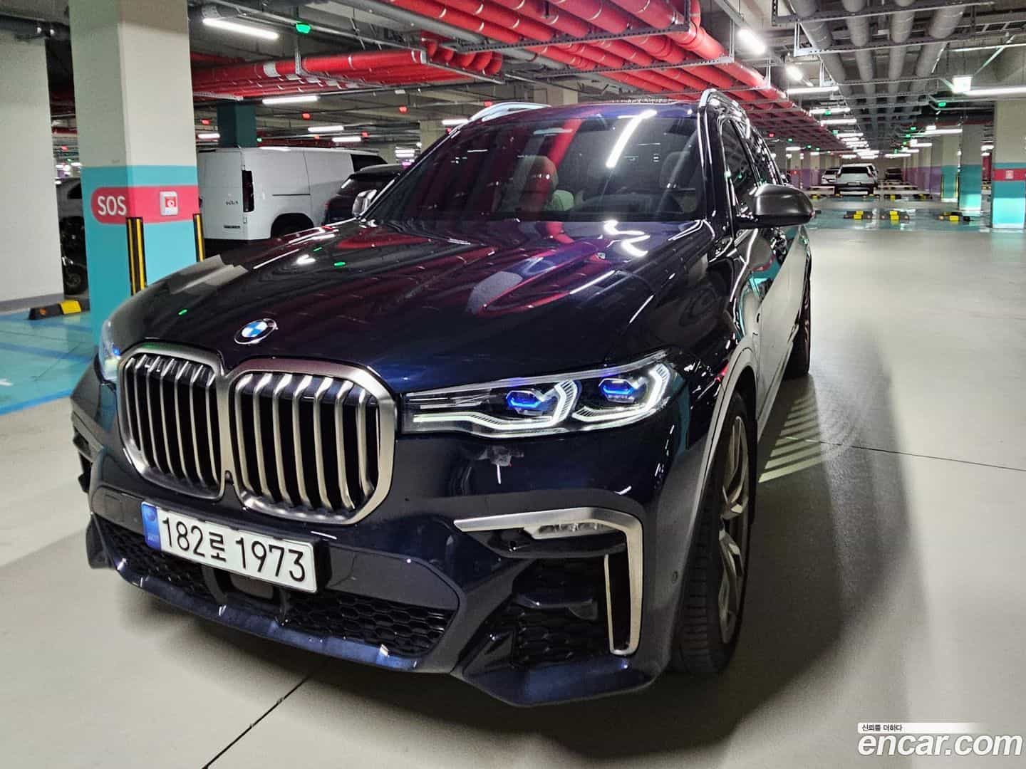 X7 BMW 2021.1-OUTER-002