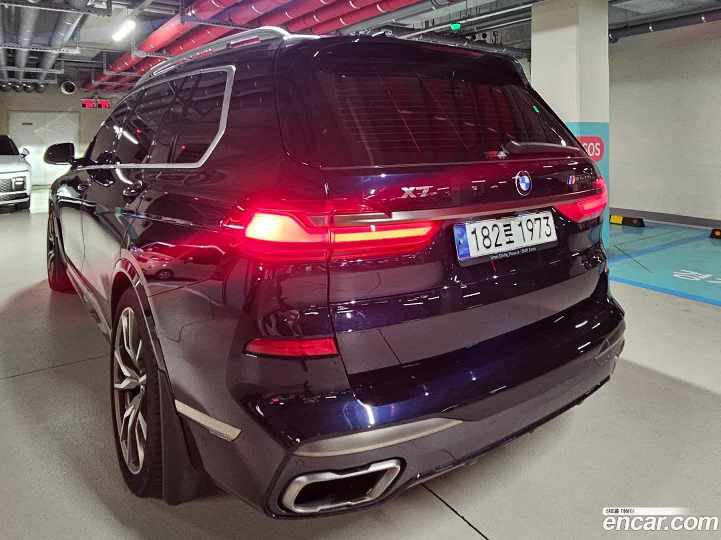 X7 BMW 2021.1-OUTER-003