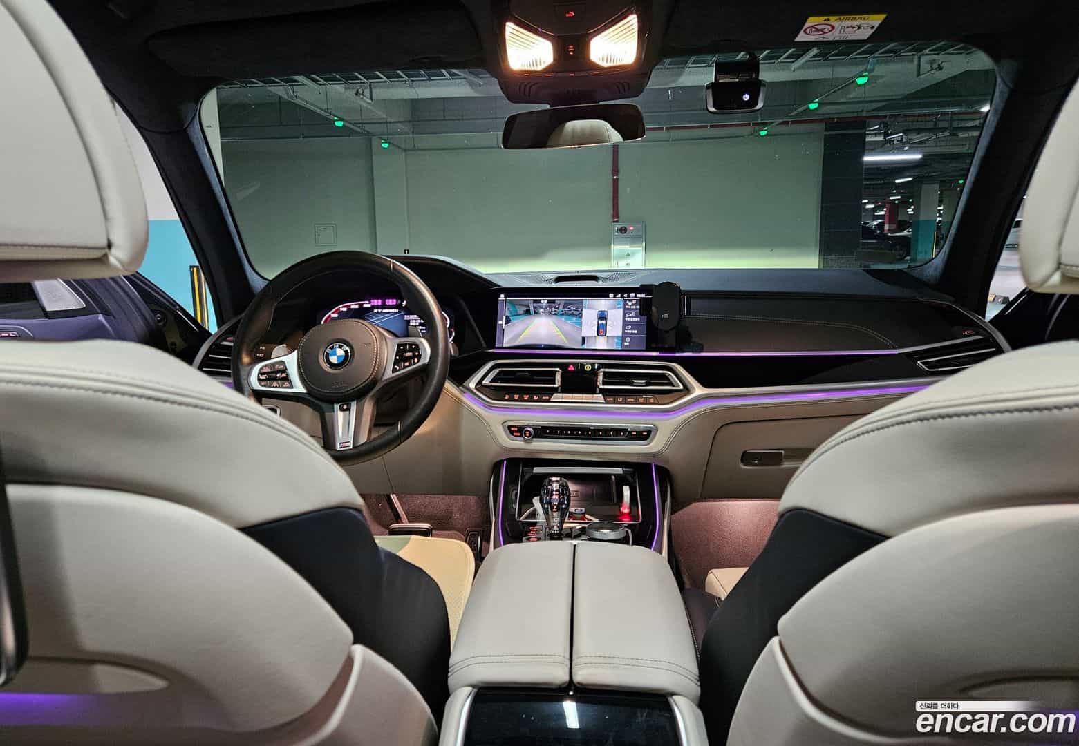 X7 BMW 2021.1-INNER-007