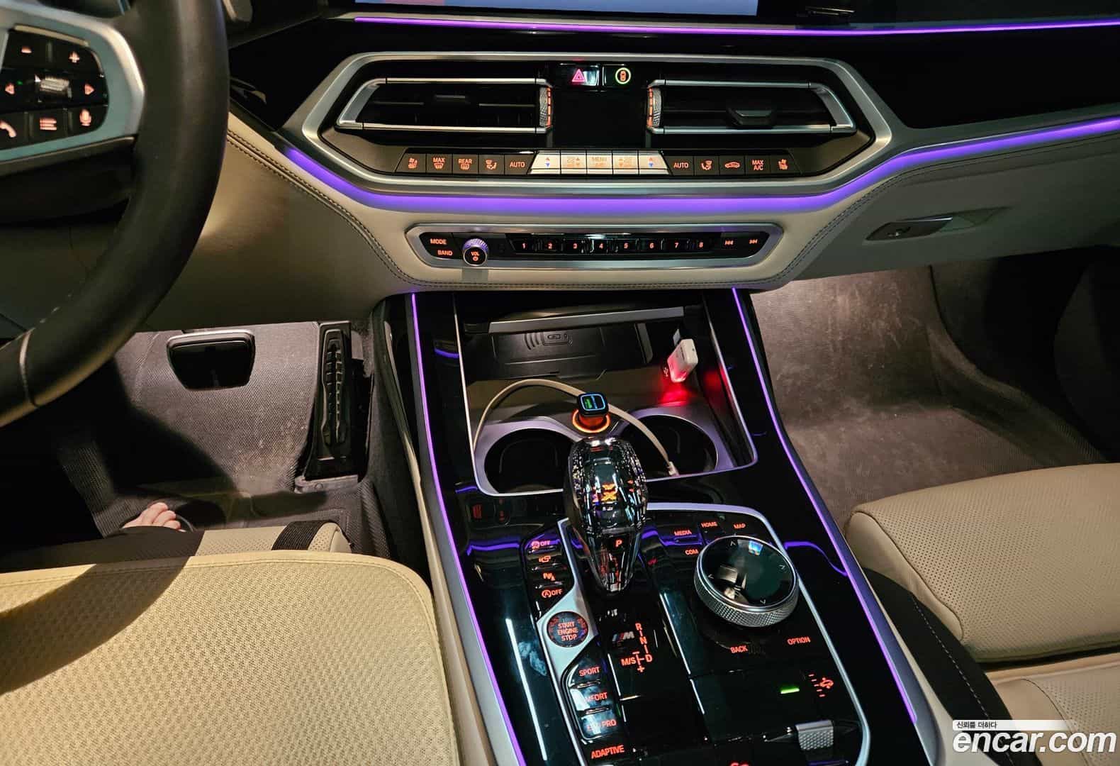 X7 BMW 2021.1-INNER-008