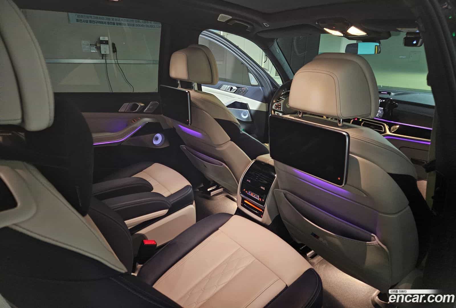 X7 BMW 2021.1-OPTION-017