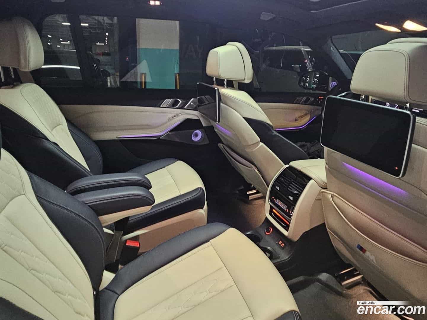 X7 BMW 2021.1-OPTION-020