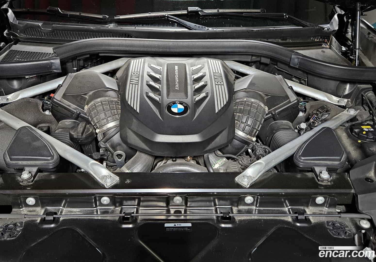 X7 BMW 2021.1-OPTION-021