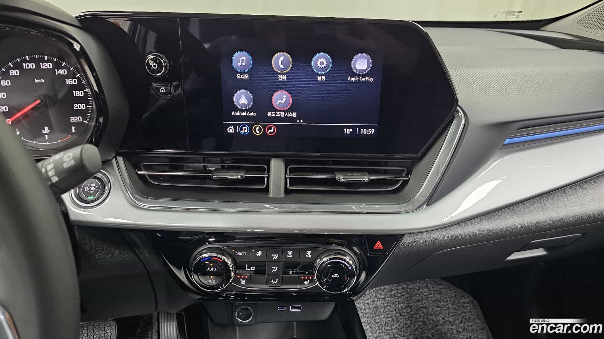 Trax Chevrolet 2023.4-OPTION-020