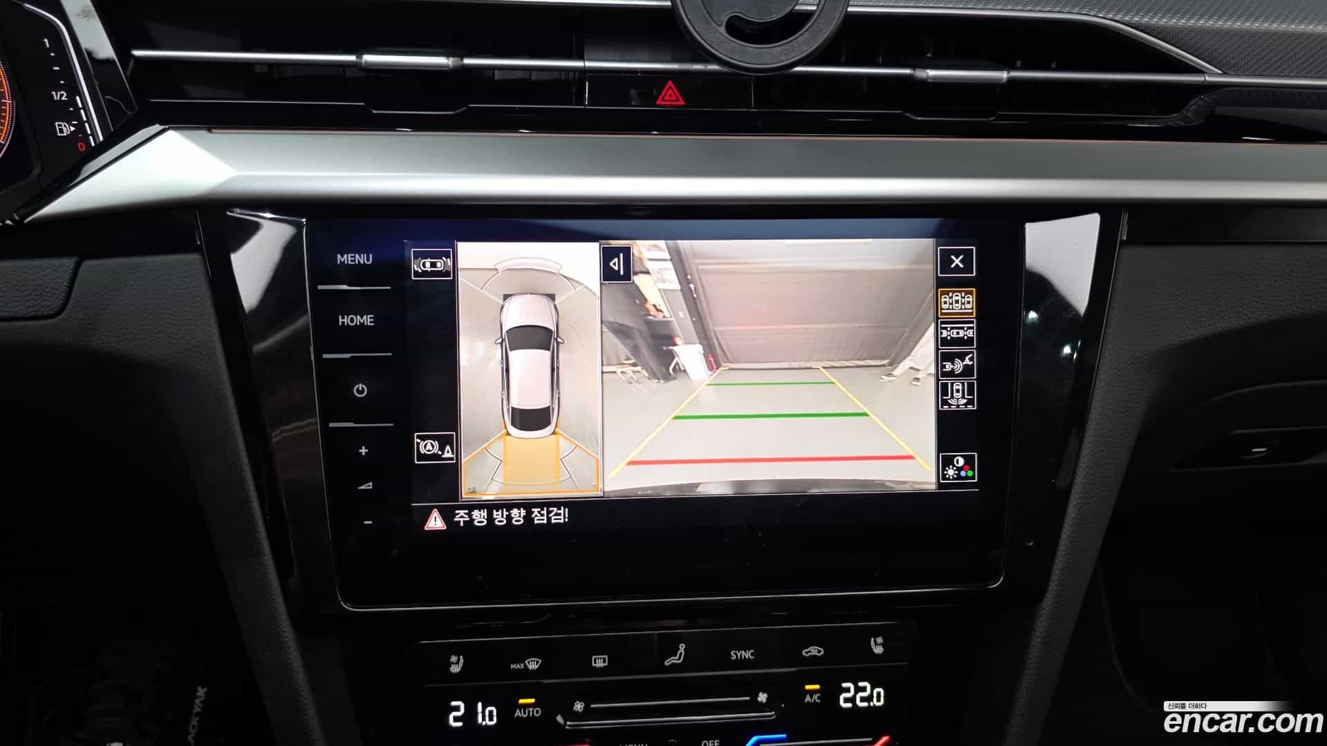 Arteon Volkswagen 2023.10-OPTION-018