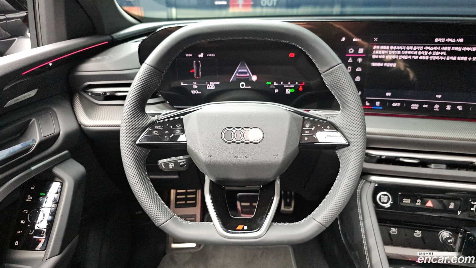 Q5 Audi 2025.11-OPTION-017