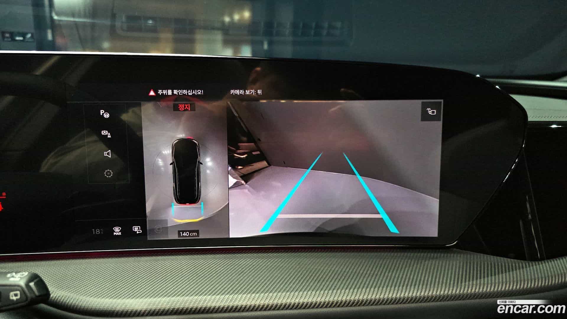 Q5 Audi 2025.11-OPTION-018