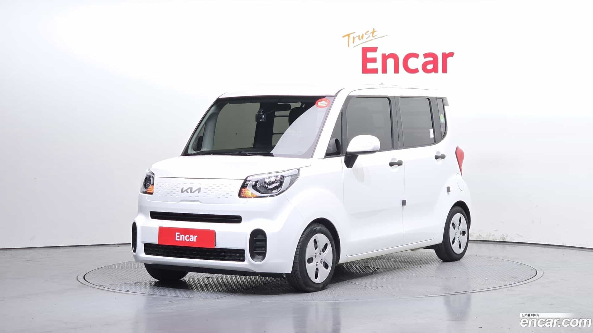 RAY Kia 2022.0-OUTER-001