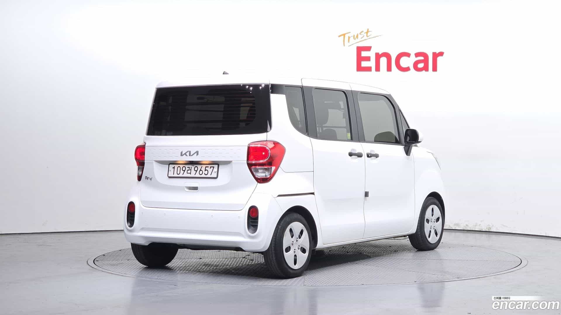 RAY Kia 2022.0-OUTER-002