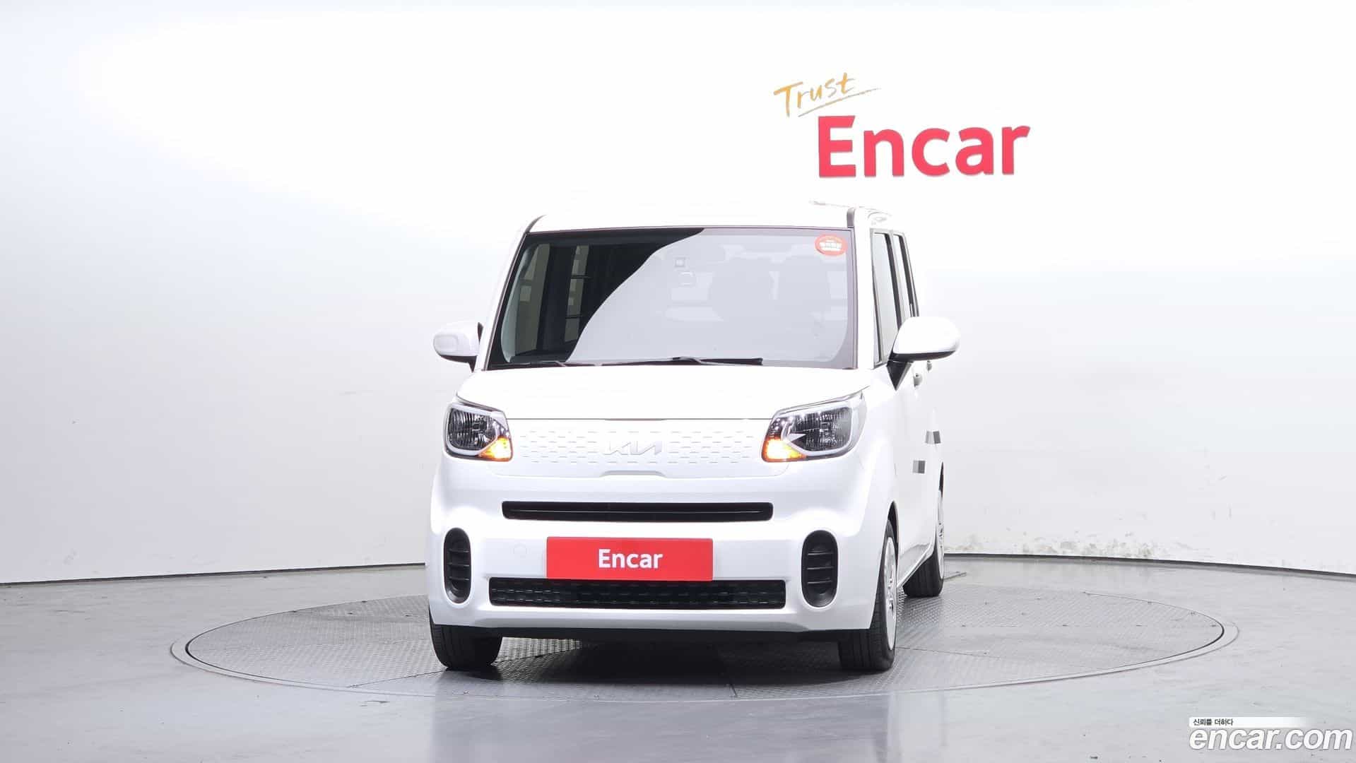 RAY Kia 2022.0-OUTER-003