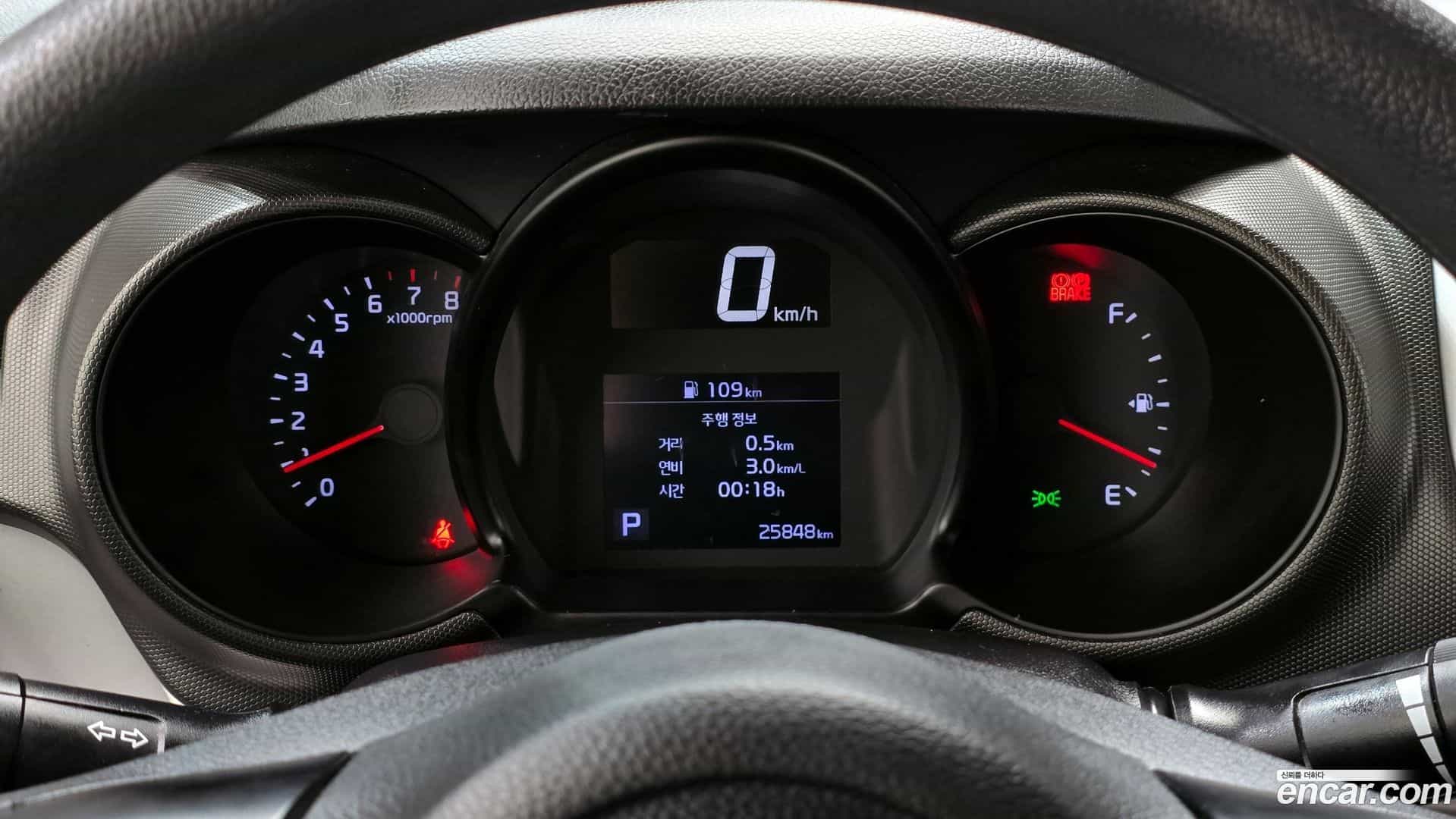 RAY Kia 2022.0-INNER-008