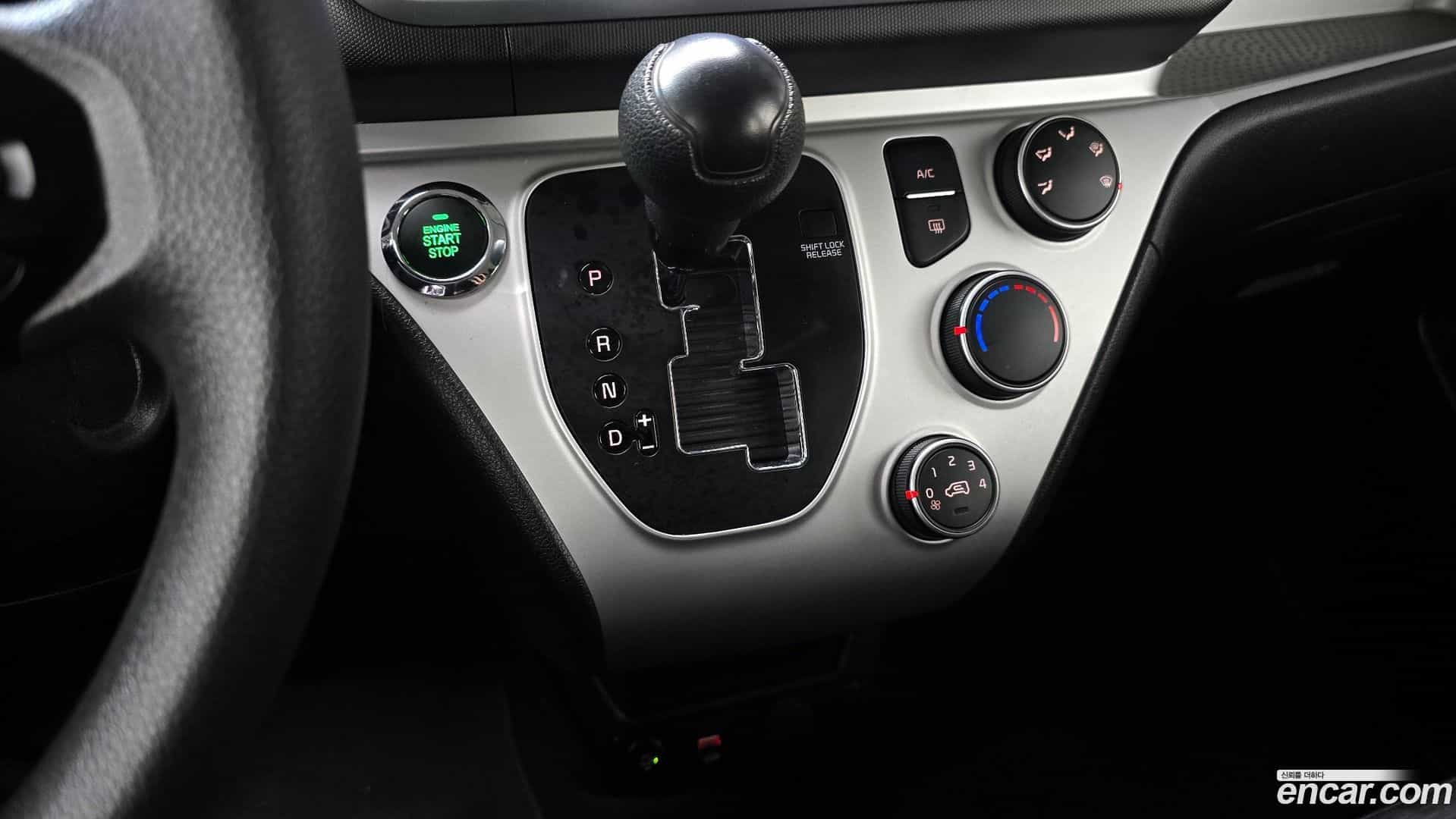 RAY Kia 2022.0-INNER-009