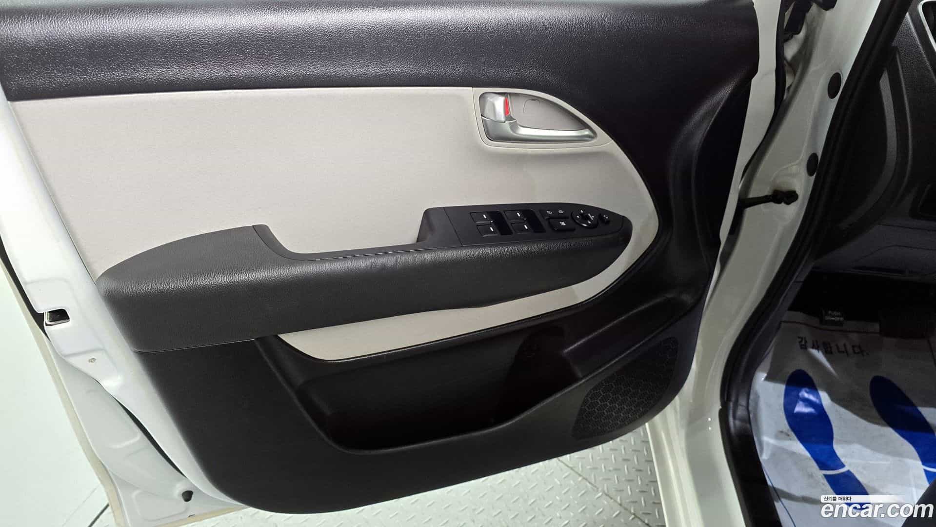 RAY Kia 2022.0-INNER-034