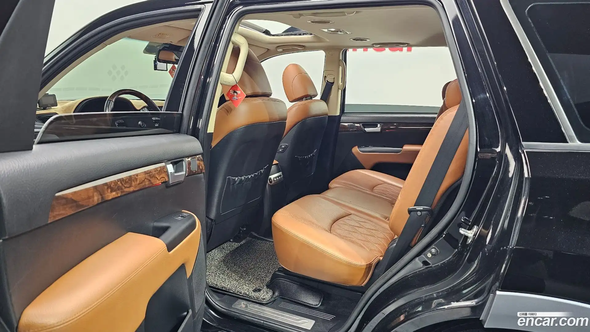 Mohave Kia 2017.5-OPTION-015